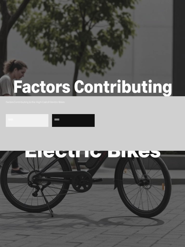The Debate over E-Bikes on Trails: What’s the Real Issue